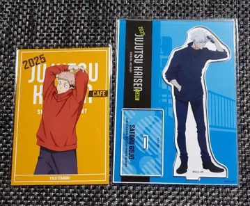 주술회전 카페 고죠 사토루 아크릴 스탠드 엽서