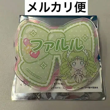 프리파라 캬라핀 파루루 네임 배지