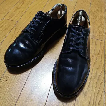 Danner Postman US7 1/2