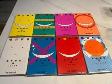 [ 새상품급 ] 암살교실 1~15권 세트 북커버 포함