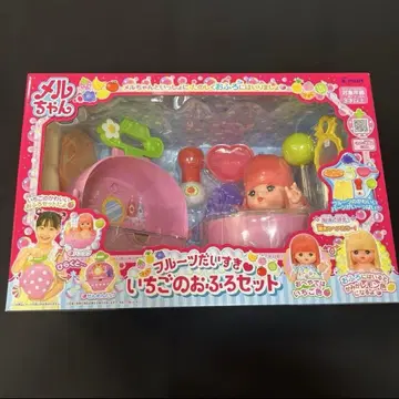 멜짱 딸기 목욕 세트