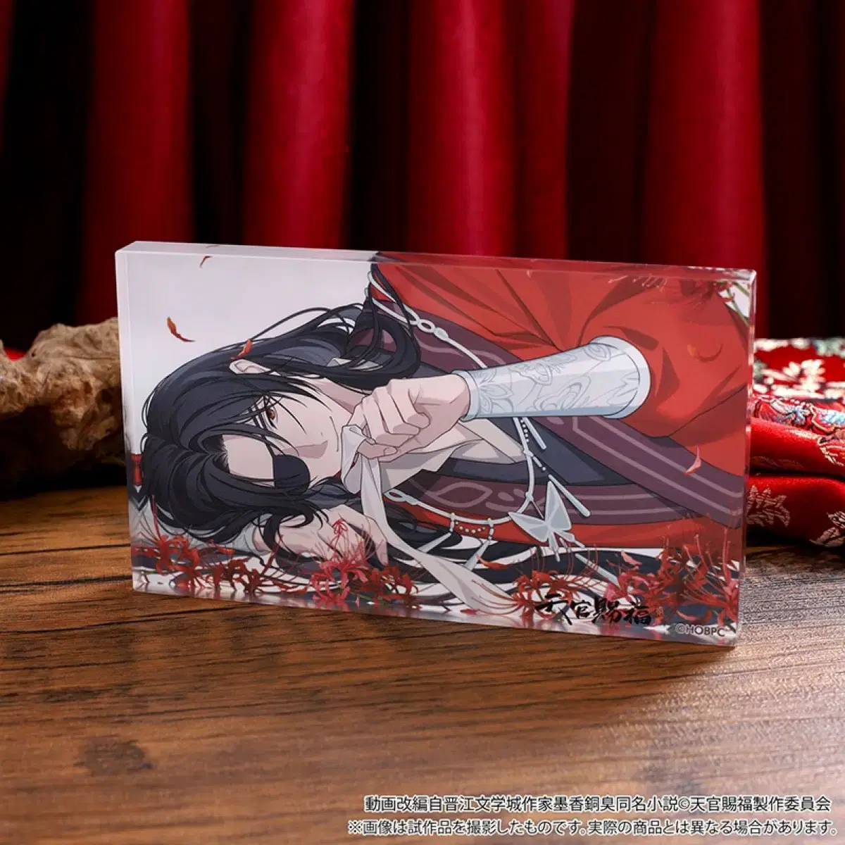 Heaven Official's Blessing Movik Noble Art