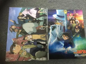 극장판 명탐정 코난 100만 달러의 오릉성 Blu-ray 럭셔리반