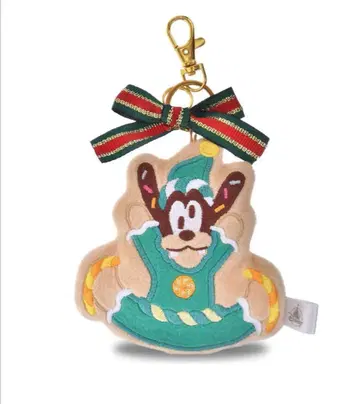 구피 크리스마스 키링