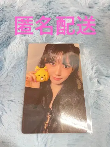 Le Sserafim spaghetti 사쿠라 혜택