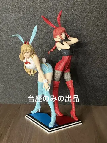 받침대만 판매 체인소 맨 마키마 파워 Bicute