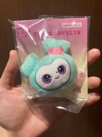 TWICE LOVELYS gigo 봉제 인형 헤어핀 미나