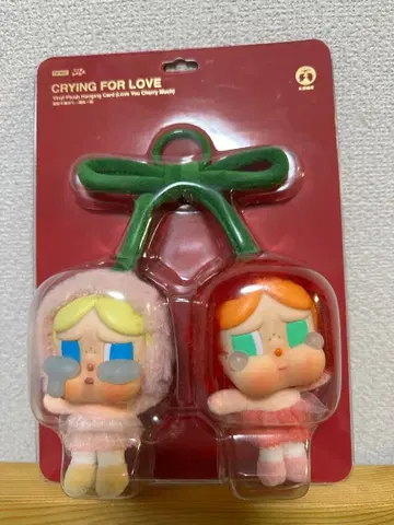 CRYBABY Crying For Love 시리즈