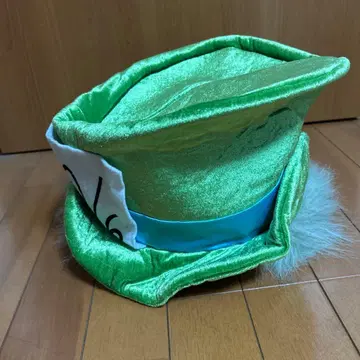 매드 해터의 모자 10/6 그린 컬러