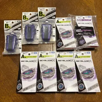 베이블레이드 x dmm 복권 라스트 원 A상