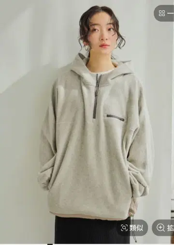 니코앤드 소프트 플리스 절개 zip 후드티