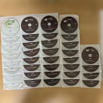 피아노 강사 라보 CD 일괄