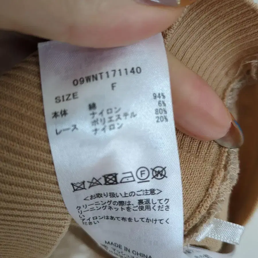 5번째 상품 이미지