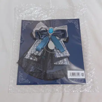 빛나라! 응원봉 리본