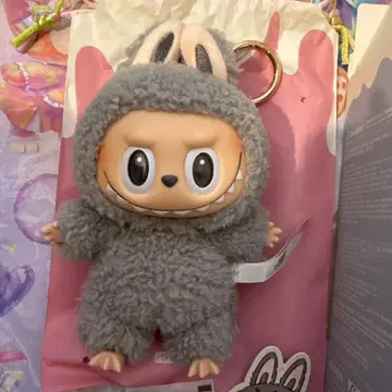 [ 새상품 정품 ] 러브브 마카롱 sesame bean 4