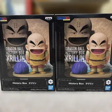 드래곤볼 History Box 크리 린 피규어 2개 세트