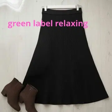 greenlabelrelaxing 니트 리브 스커트 블랙 체형 커버