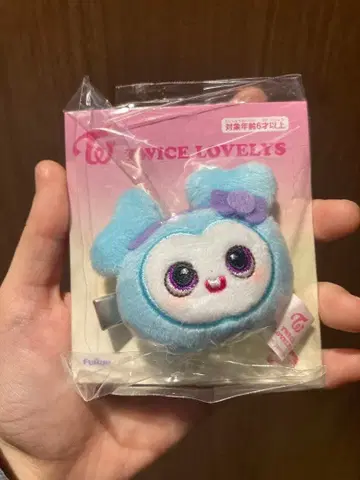 TWICE BABY LOVELYS GIGO 봉제 인형 헤어핀 나연