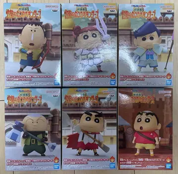 짱구는 못말려 초화려! 불볕더위의 카스카베 댄서즈 카스카베 방위대 피규어