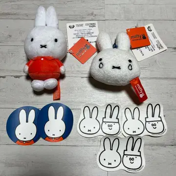 미피 봉제 인형 & 키링 세트