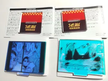 골든 카무이 오로라 아크릴 스탠드