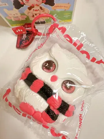 새상품 mellojoy 애니멀 쑥스러워하는 올빼미