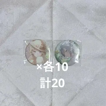 프로세카 쿠사나기 네네 히노모리 시호 그리캔 44b