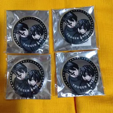 무타노 무진 요도가와 마스미 메탈 캔뱃지 파보테리아 4개 세트