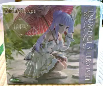 아이돌 마스터 밀리언 라이브! 시라이시 츠무기 피규어