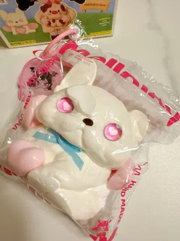 새상품 mellojoy 애니멀 큐핏 강아지