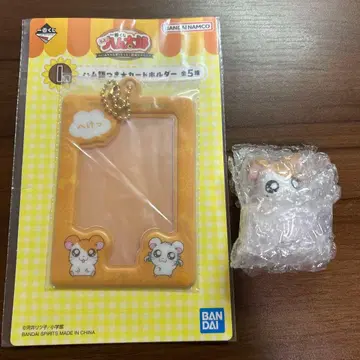 햄 제일복권 피규어 카드 홀더