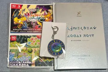 포켓몬 레전즈 ZA 특전 아트북 키링 엽서