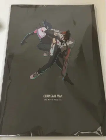[ 미개봉 새상품 ] 미열람 극장판 체인소 맨 레제편 팜플렛 영화