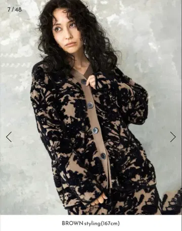 오즈모시스 2WAY 자카드 니트 가디건