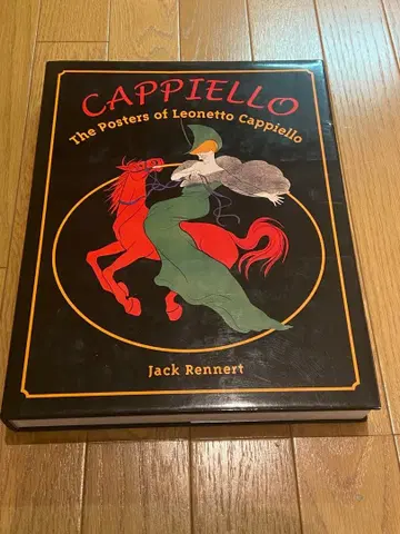 Cappiello The Posters of Leonetto Cappie