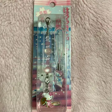 키티 교토 한정판 스트랩