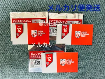 배구 남자 어디든 클립 타카하시 란