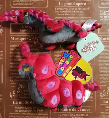 덤 포함 새상품 포켓몬 센터 한정판 포켓몬 인형 페르시온 봉제 인형