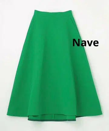 Nave 트리플 크로스 스커트