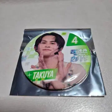 영화 초특급 the movie RE:VE 캔뱃지 타쿠야