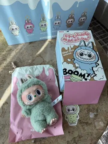 러브팝마트 정품 그린 그레이프 새상품