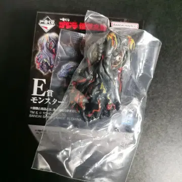 제일복권 고질라 괴수난무 -날뛰는 것들- E상 몬스터 헤드 마그넷