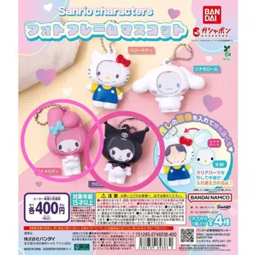 산리오 캐릭터즈 사진 프레임 마스코트 마이멜로디 쿠로미