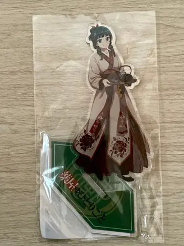 약사의 혼잣말 콜라보 카페 마오마오 아크릴 스탠드