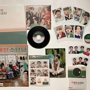 BTS 2021 시즌 그리팅스 시그 윤기