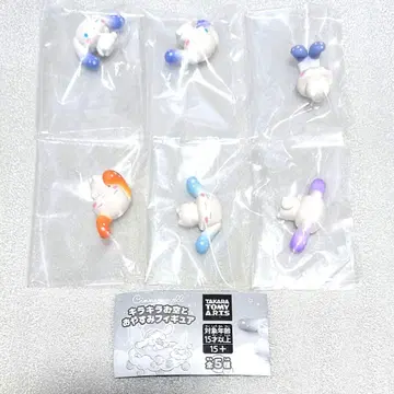 반짝반짝 하늘과 잘 자요 피규어 시나모롤 시나몬 캡슐 토이 가챠