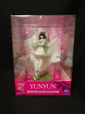 YUNYUN 피규어 10주년 기념판