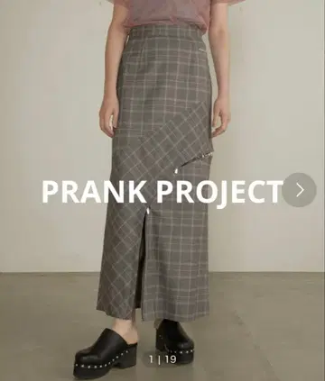 PRANK PROJECT 2WAY 오픈 슬릿 롱 스커트 체크