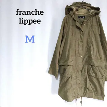 프랑슈리페 블랙 모즈 코트 보아 후디 롱 기장 밀리터리