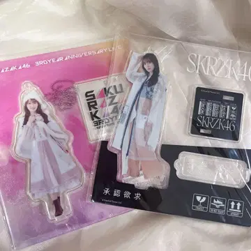 사쿠라자카46 모리야 레이나 아크릴 스탠드